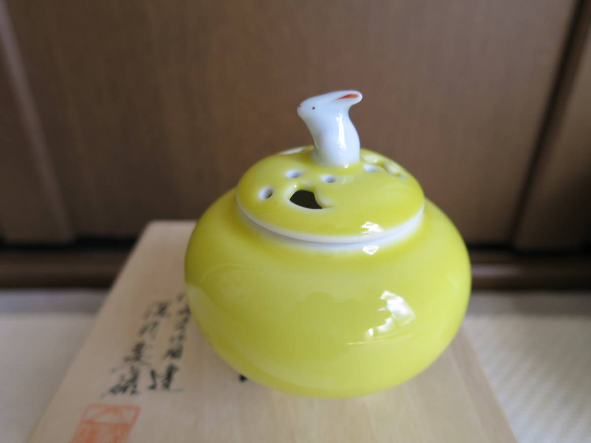 ヤフオク! -「香炉」(深川製磁) (ブランド別)の落札相場・落札価格