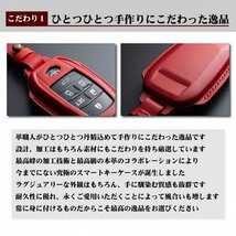 N-BOX スマートキーケース JF1 JF2 2011/12-2017/8 HONDA3ボタン 本革キーケース Tricolore/トリコローレ (1SC6H0123_画像5