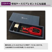 N-BOX スマートキーケース JF3 JF4 2017/9- HONDA4ボタン 本革キーケース Tricolore/トリコローレ (1SC6H0124_画像10