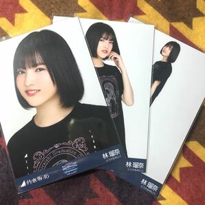 乃木坂46 林瑠奈 白石麻衣卒コンT コンプの画像1