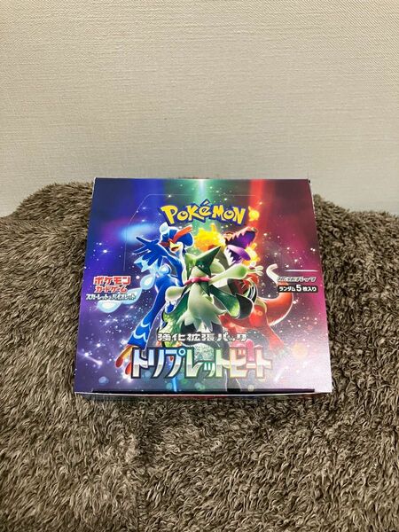 ポケモンカードゲーム トリプレットビート BOX パック 未開封