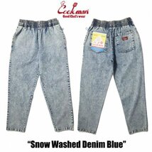 送料0 【COOKMAN】クックマン Chef Pants シェフパンツ Snow Washed Denim Blue 231-23838 -XL 男女兼用 ウォッシュドデニム ブルー LA発_画像3