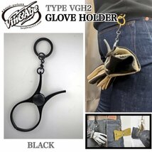 Vin&Age ヴィンアンドエイジ GLOVE HOLDER グローブホルダー VGH2-BLACK ブラック 亜鉛合金 Vintage風 Chopper乗り バイカー 腰回りアクセ_画像1