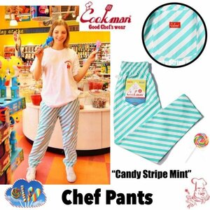 送料0 【COOKMAN】クックマン Chef Pants シェフパンツ Candy Stripe Mint 231-31811 -XL 男女兼用 キャンディーストライプ イージーパンツ