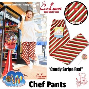 送料0 【COOKMAN】クックマン Chef Pants シェフパンツ Candy Stripe Red 231-31812 -L 男女兼用 キャンディーストライプ イージーパンツ