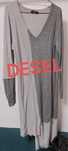 【diesel】グレー系パッチワーク風　薄手のロングニットワンピース(美品).