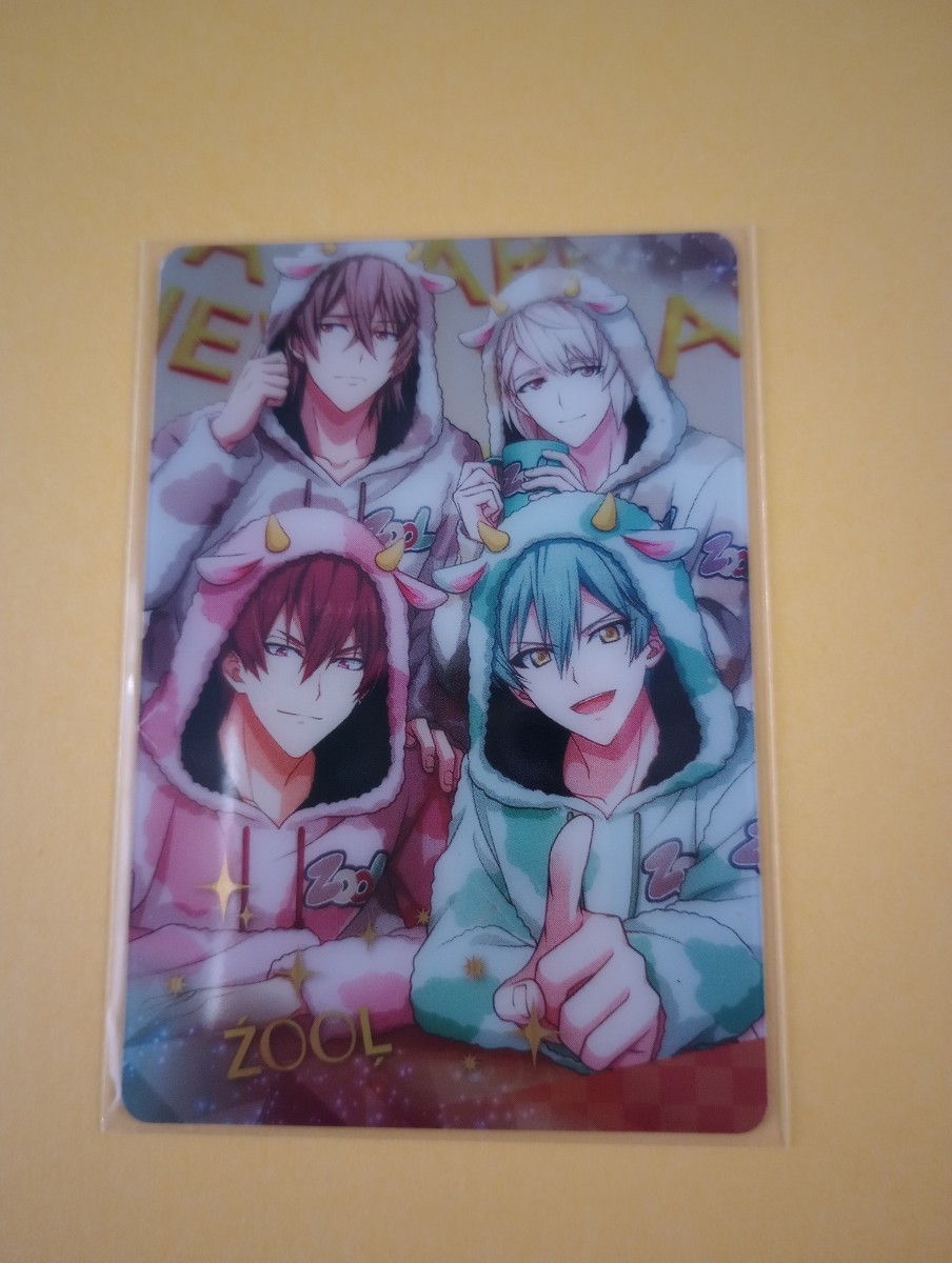 SALE/37%OFF】 アイナナ ŹOOĻ 悠 トウマ 巳波 虎於 ポストカード