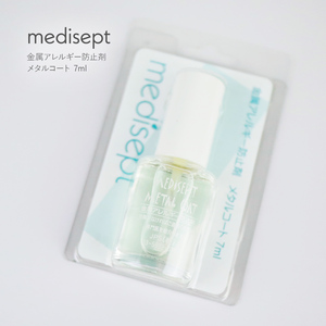 metisepto metal coat beauty care liquid 7ml metal allergy prevention agent earrings coating . J pi-es(JPS) medisept