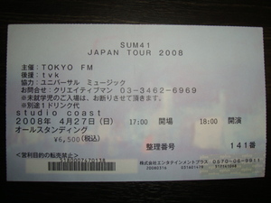 チケット 半券♪SUM 41 JAPAN TOUR 2008/サム41 ジャパンツアー2008★2008年4.27 STUDIO COAST●デリック・ウィブリー/UNDERCLASS HERO