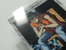 『幽遊白書』1994年 ロケテスト品 バンプレカード No.９（ラミネート加工・冨樫義博）■カードダス・ＰＰカード・ヒーローコレクションなど_画像3