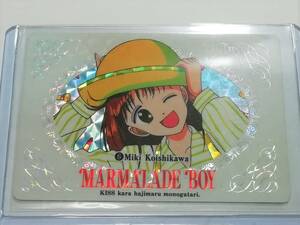 [ Marmalade * Boy ] Amada No.6p ритм kilaPP карта ... Shueisha пакет скидка # Carddas * герой коллекция и т.п. наличие есть 