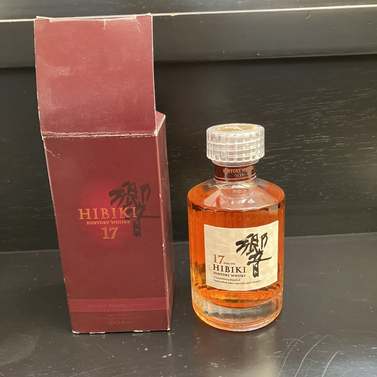 ヤフオク! -「響17年 180ml」の落札相場・落札価格