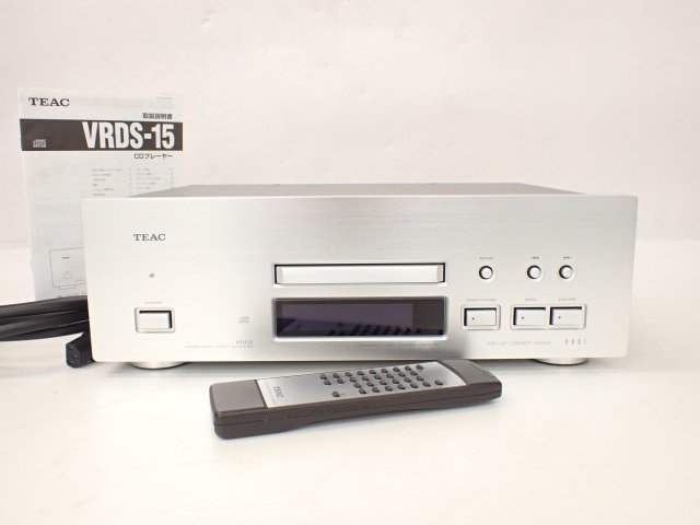 TEAC CDプレイヤー VRDS-10/リモコン付 「スーパーデリバリー