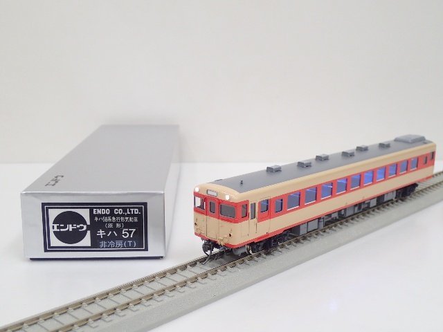 カツミ エンドウ?鉄道模型 2両 ジャンク品 | www.viafeira.com.br
