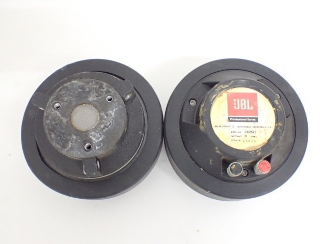ヤフオク! -「jblドライバーユニット」の落札相場・落札価格