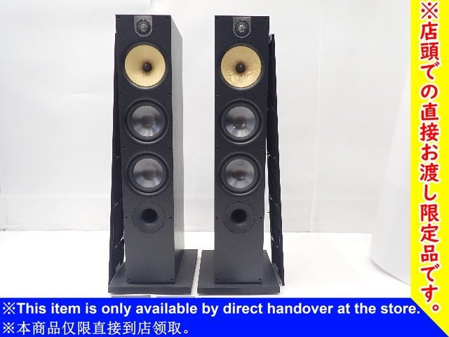 Bowers&Wilkins B&W 684S2 2本セット BLACK 【国内正規品】 家電