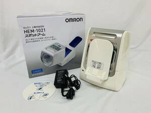 omron オムロン HEM-1021 上腕式血圧計 スポットアーム 箱付き　HA03083