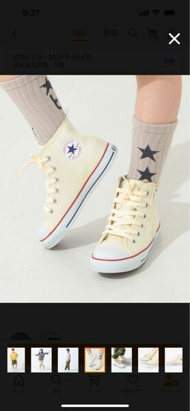 CONVERSE First star こどもビームス　19cm