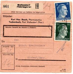 〒【TCE】64441 - ドイツ/第三帝国・１９４４年・ヒトラー・小包票