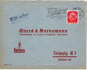 〒【TCE】64457 - ドイツ/第三帝国・１９３７年・旧油回収宣伝・機械印