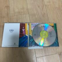 帯付☆ 古内東子 アワー・グラス / Hourglass ■96年盤 10曲収録 CD 5th アルバム ♪いつかきっと,あの日のふたり,他 SRCL-3520 美品!!_画像3