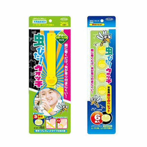 【送料込】虫ぴた!ウォッチ 香りのペレット3個付+ 香りの交換用ペレット 6個入　イエロー