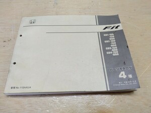 HONDA ホンダ FIT パーツカタログ 4版 平成14年10月発行