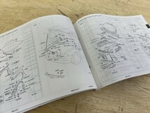 TOYOTA トヨタ 車検・外装 トヨタ セラ（保存版） パーツカタログ '90.3- ‘95.12 E-EXY10系 1997.2_画像4