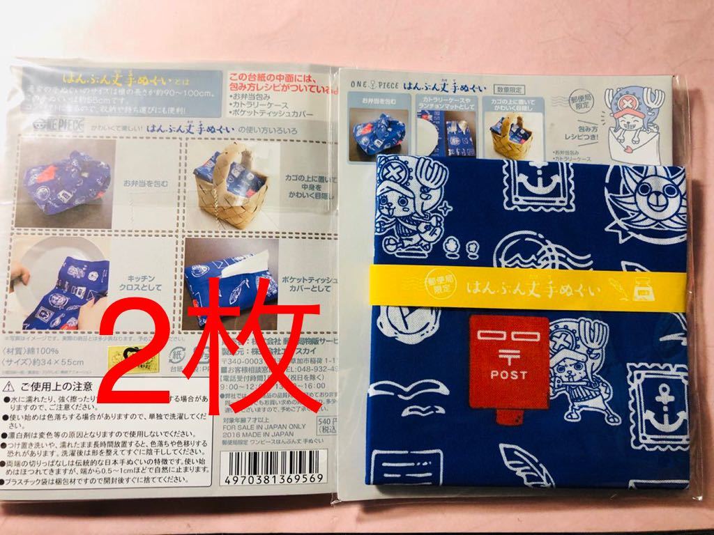 早割切符 はんぶんづき 辻正行指揮 CD 合唱 音友女声合唱シリーズ① アクセサリ