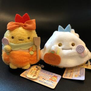 新品 タグ付き すみっコぐらし ハロウィン 2022 てのりぬいぐるみ みにっコハロウィン えびふらいのしっぽ あじふらいのしっぽ