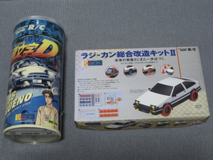  radio-controller can initials D 1600GT APEX AE86 TRUENO & radio-controller can synthesis modified kit Ⅱ Fujiwara ... shop initial D R/C radio-controller Taiyo 