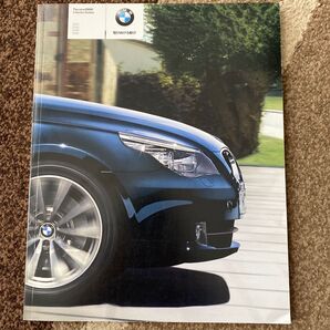 BMW 5シリーズカタログ