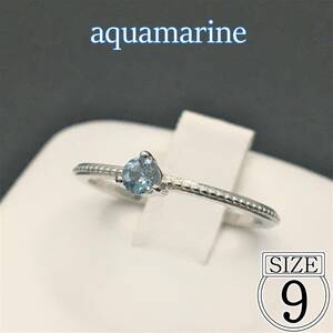  aquamarine 925 SILVER silver ring new goods unused 