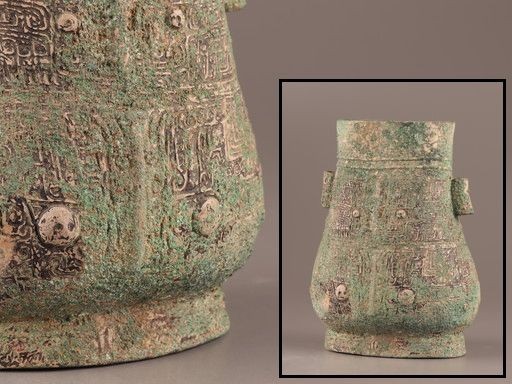 ヤフオク! -饕餮文 青銅の中古品・新品・未使用品一覧