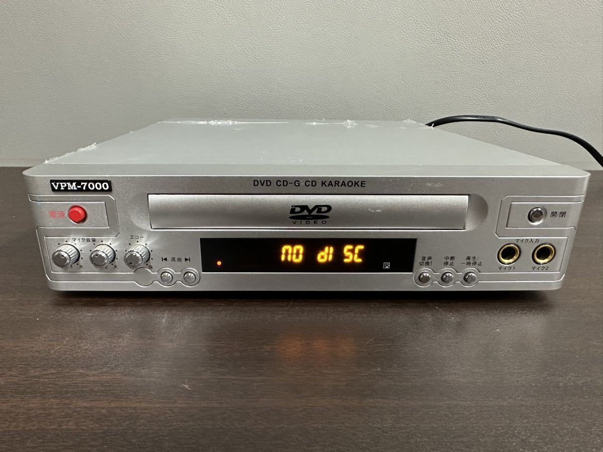 ヤフオク! -「dvdカラオケ」(一般) (DVDプレーヤー)の落札相場・落札価格