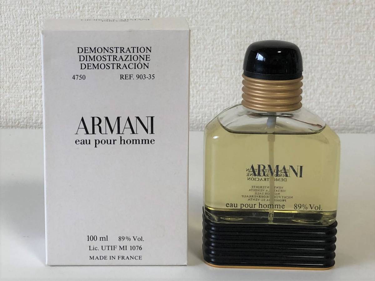 ヤフオク! -armani 香水の中古品・新品・未使用品一覧