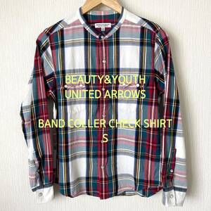 【ビューティー&ユース ユナイテッドアローズ】BEAUTY&YOUTH UNITED ARROWS バンドカラーチェックシャツ 長袖 メンズ カジュアル S