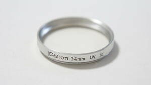 Canon UV 1x silver frame filter [F3656]