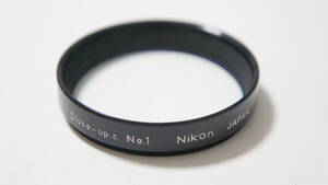 ★良品★[52mm] Nikon Close-up.c No.1 クローズアップフィルター [F5317]