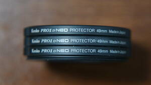 [49mm] Kenko PRO1D NEO PROTECTOR 撥水加工保護フィルター 880円/枚