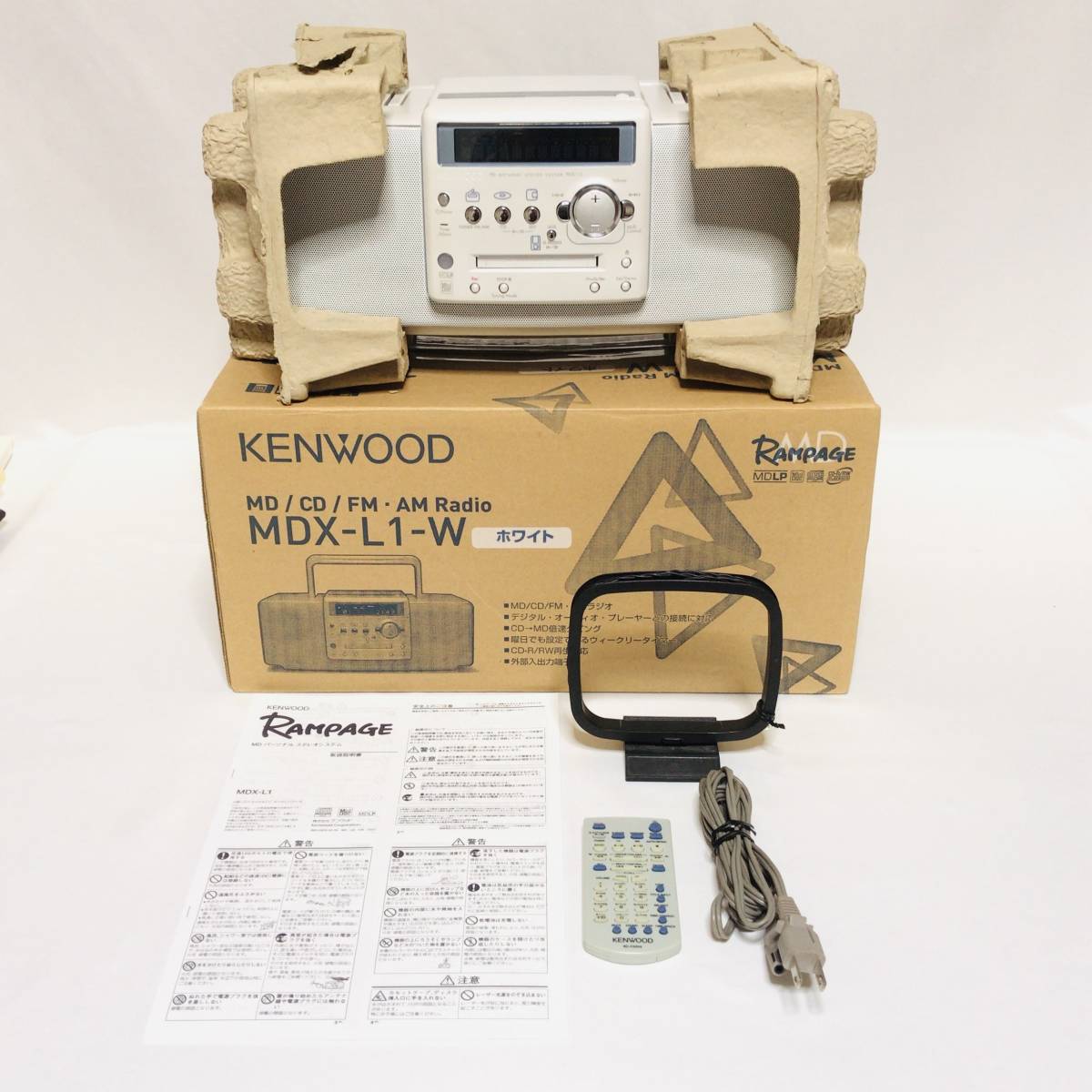 稀少 元箱付き ケンウッド MDX-L1-W 都庁採用 福島県庁採用 www