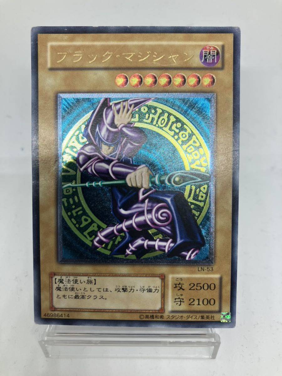 ヤフオク! -「ブラックマジシャン レリーフ」の落札相場・落札価格