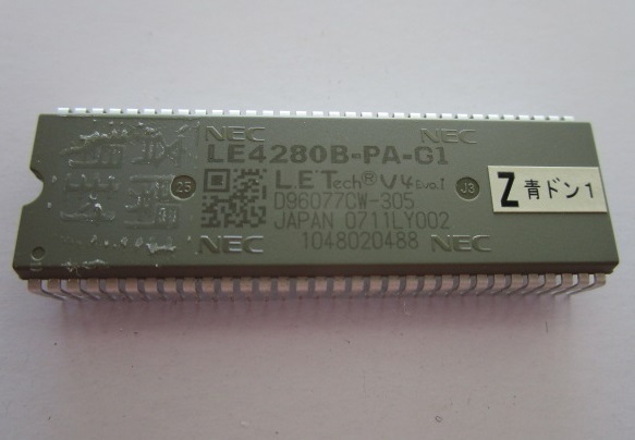 パチスロ実機用 ロム ROM 3号機 アラジンⅡ NDKロム 裏? N/B不明