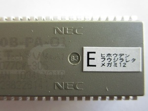 △ 秘宝伝封じられた女神１２　大都技研　ロム　パチスロ実機【実機用純正ROM】