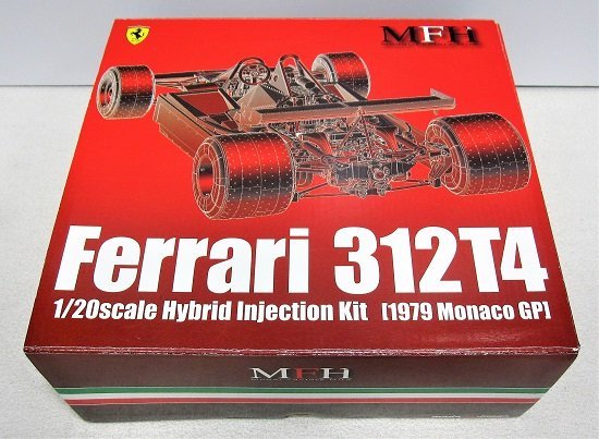 ヤフオク! -「mfh フェラーリ」の落札相場・落札価格