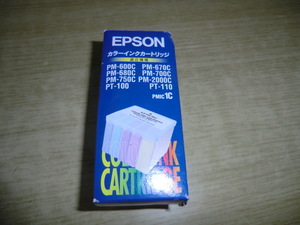 カラーインクカートリッジ　EPSON PMIC 1C