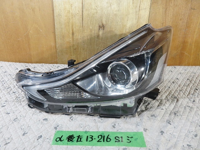 2023年最新】ヤフオク! -プリウス g s ヘッドライトの中古品・新品・未