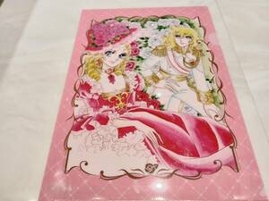  new goods unused The Rose of Versailles clear file pink series 