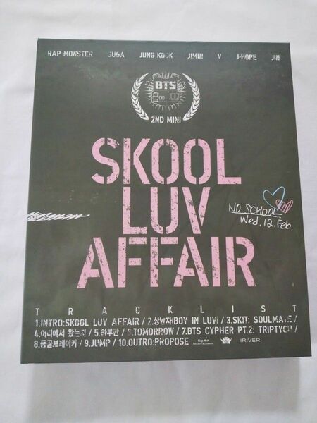 BTS SKOOL LUV AFFAIR アルバム