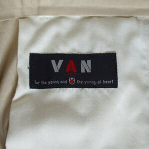 VAN JAC グレー/ベージュ系無地アンコンジャケット(アイビーリーグモデル)&アイビーパンツ(尾錠付き)スーツ 完売・格安出品 Mの画像9